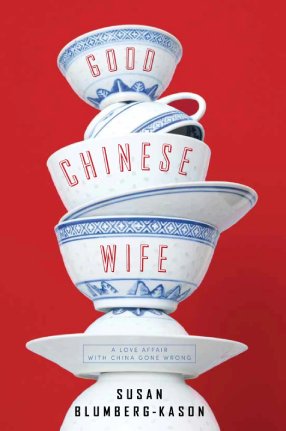 good chinese wife susan b. kason - Ruth Silbermayr