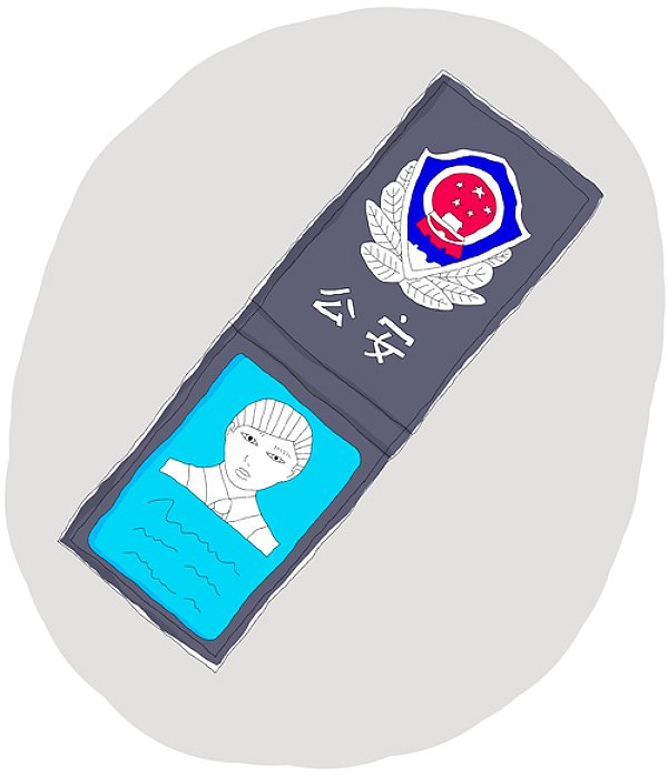 police officer badge - Ruth Silbermayr illustration