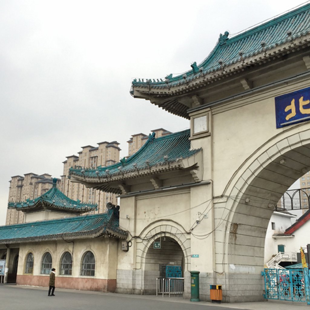 Feng Shui in Jilin City – The Dragon That Brings Good Chi