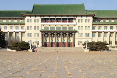 Changchun University, Jilin province