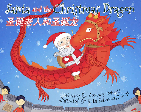 Santa and the Christmas Dragon - Ruth Silbermayr