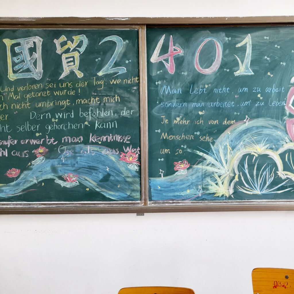 Speaking Chinese, Living Chinese: A Foreigner’s Perspective