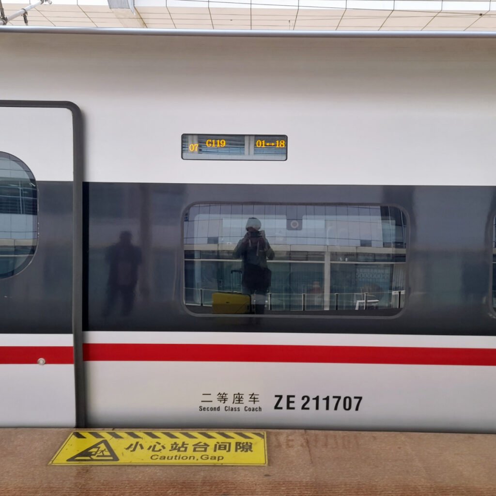 Fuxinghao Bullet Trains, a Remarkable Feat of Chinese Engineering