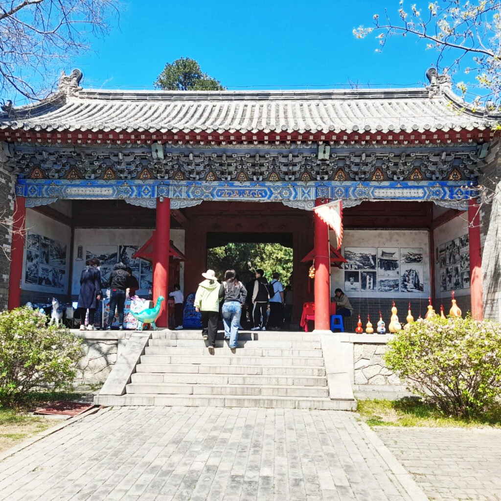 Dai Temple (Daimiao Temple) in Tai'an, Shandong Province (China Travel)