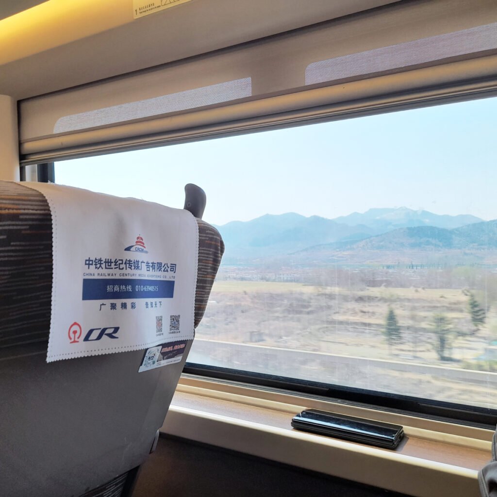 Fuxinghao Bullet Trains, a Remarkable Feat of Chinese Engineering
