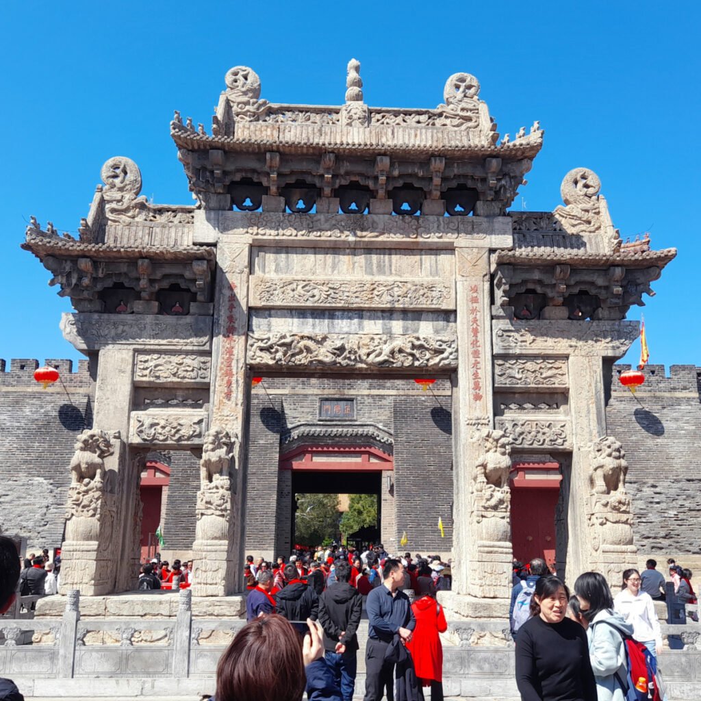 Dai Temple (Daimiao Temple) in Tai'an, Shandong Province (China Travel)