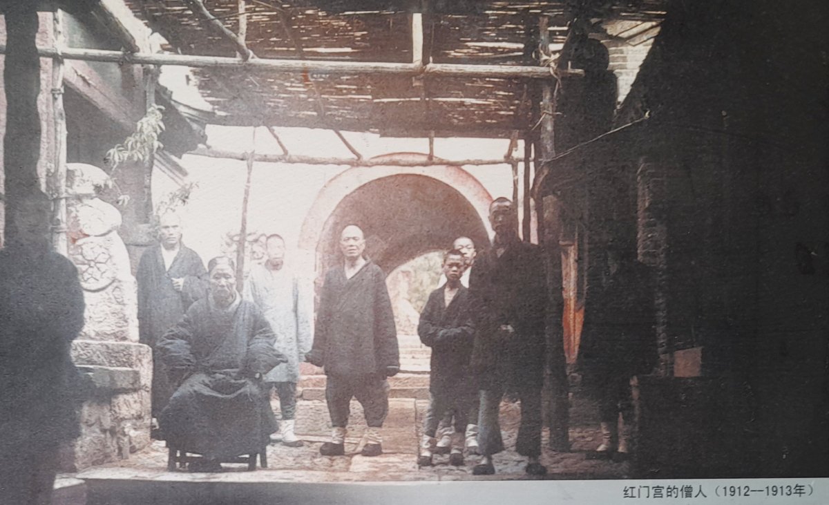 Taishan Mountain in Shandong Province—Historical Views