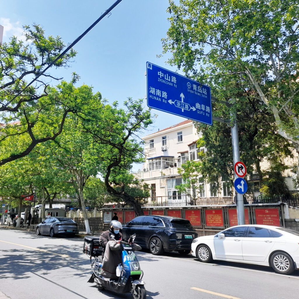 Old German Buildings in Qingdao, Shandong Province (China Travel)