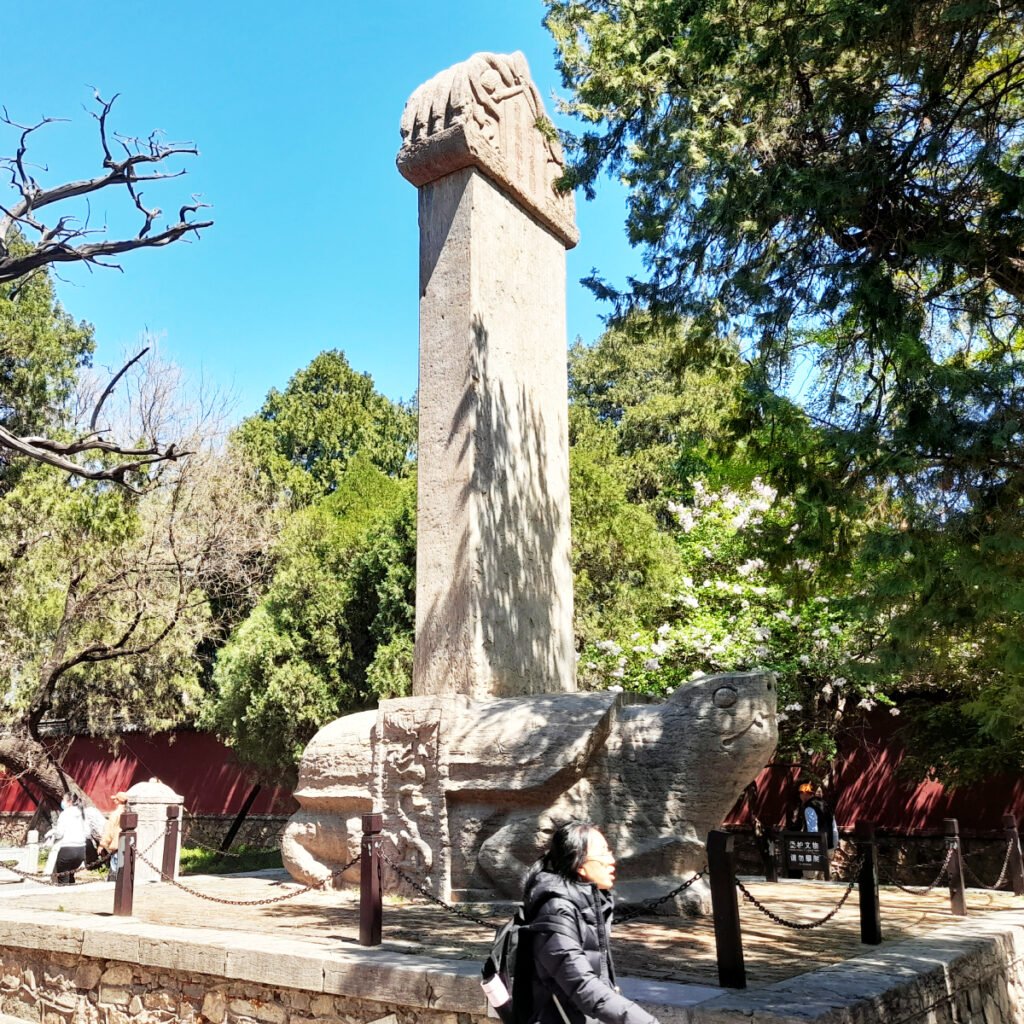 Dai Temple (Daimiao Temple) in Tai'an, Shandong Province (China Travel)