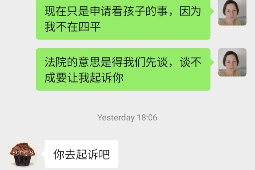 Thanks!