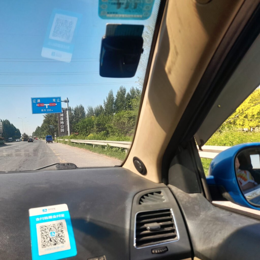 How I Prepared for My Move Within China