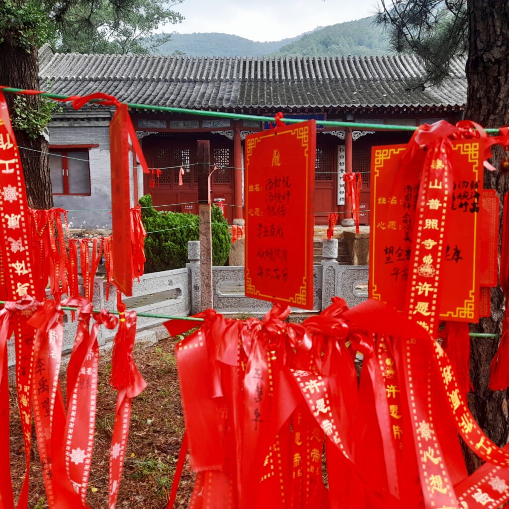Puzhao Temple, A Buddhist Temple In Tai'an (China Travel)