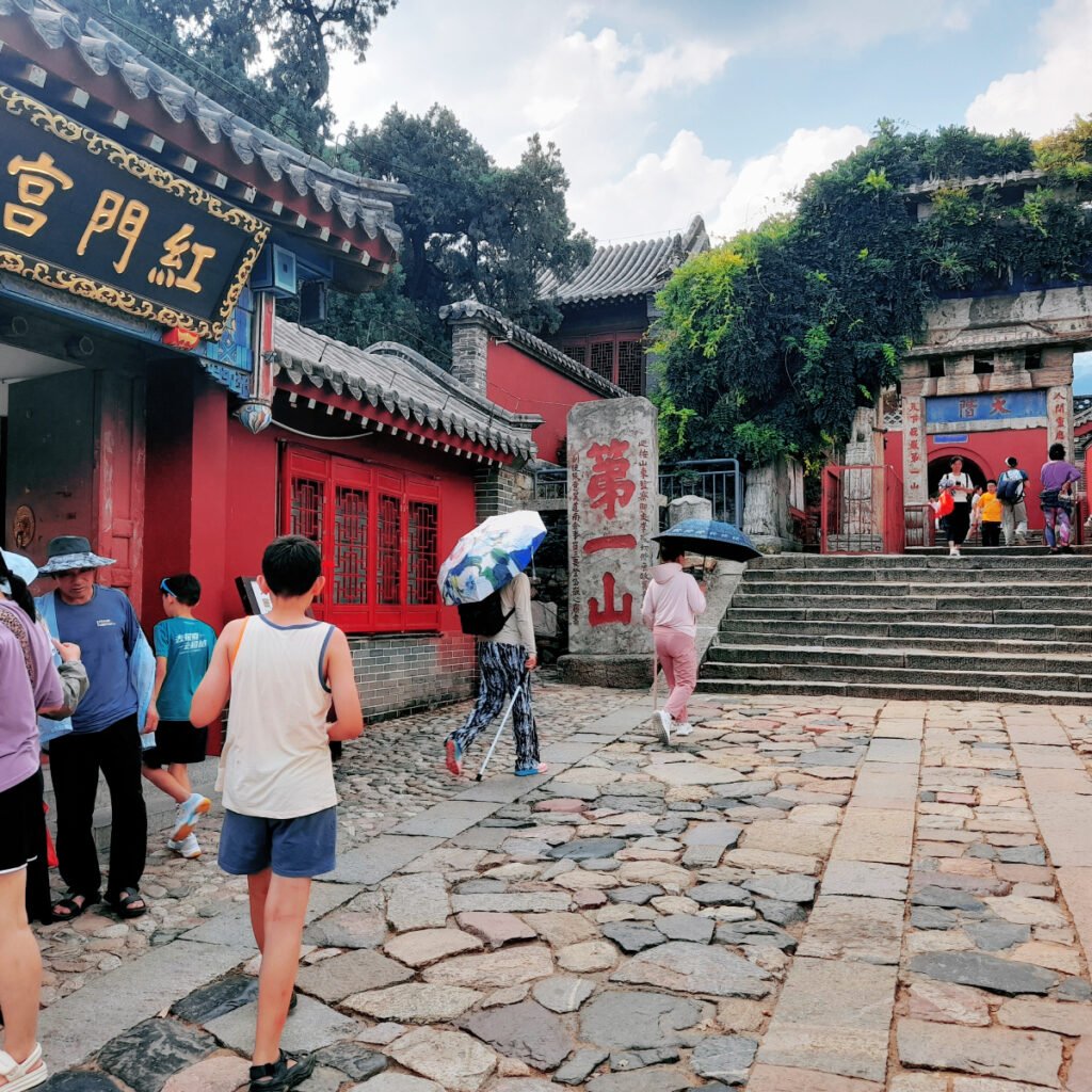 Guandi Temple and Red Gate palace at Taishan Mountain, Tai'an (China Travel)​