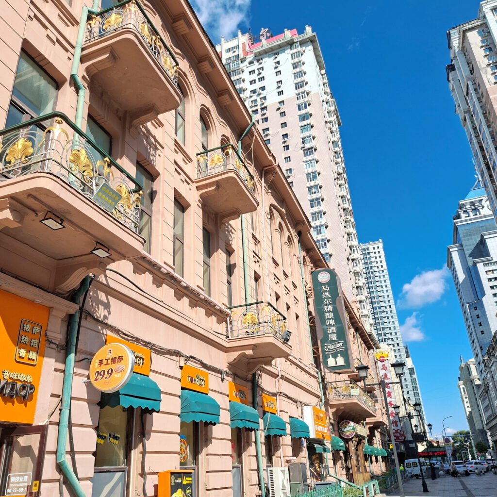 Harbin: A Former Russian Settlement in China's Northeast (China Travel)