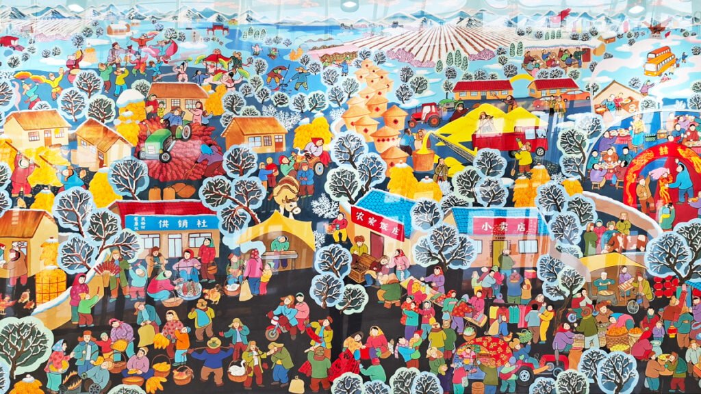 A Visit to the Library in Siping