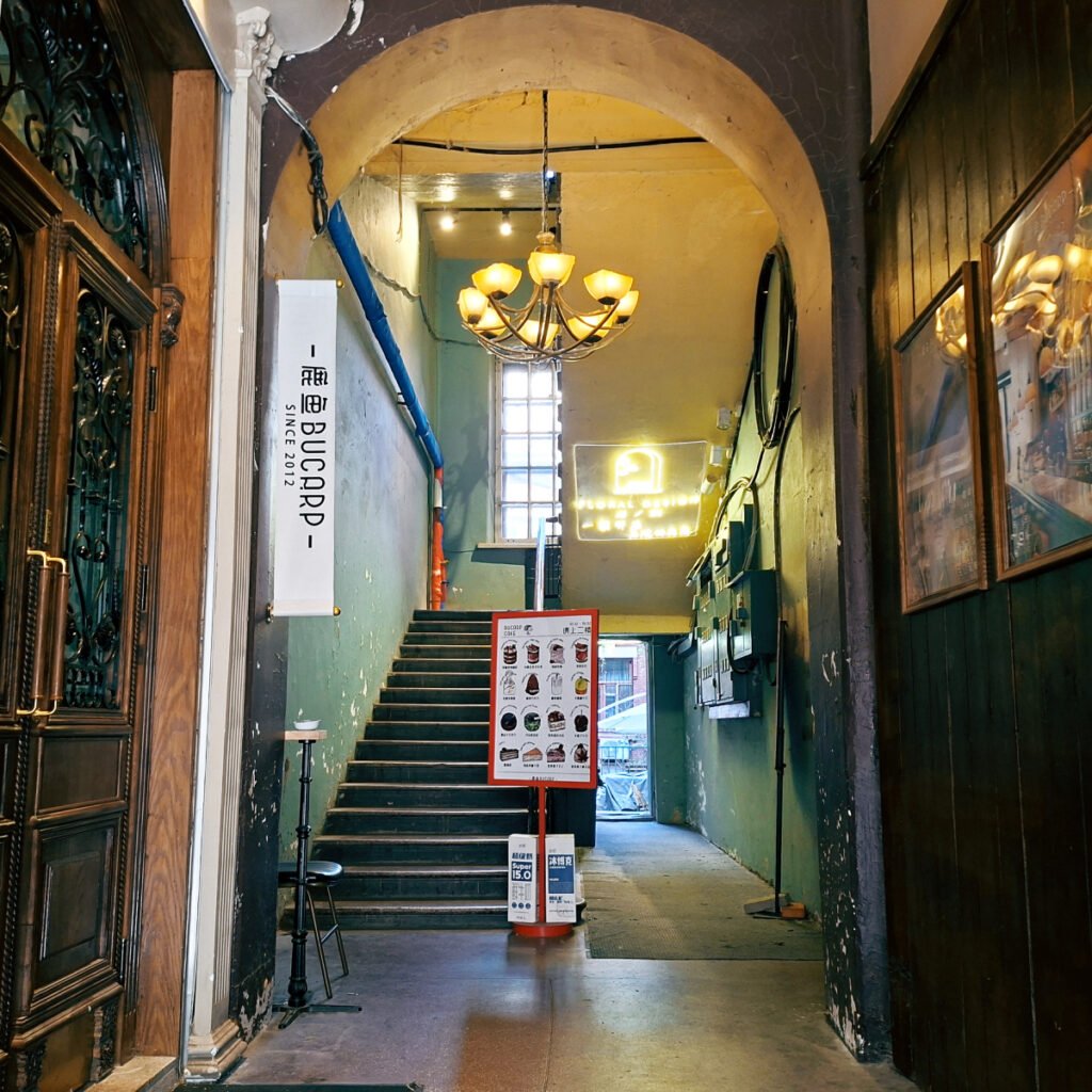 Harbin: A Former Russian Settlement in China's Northeast (China Travel)