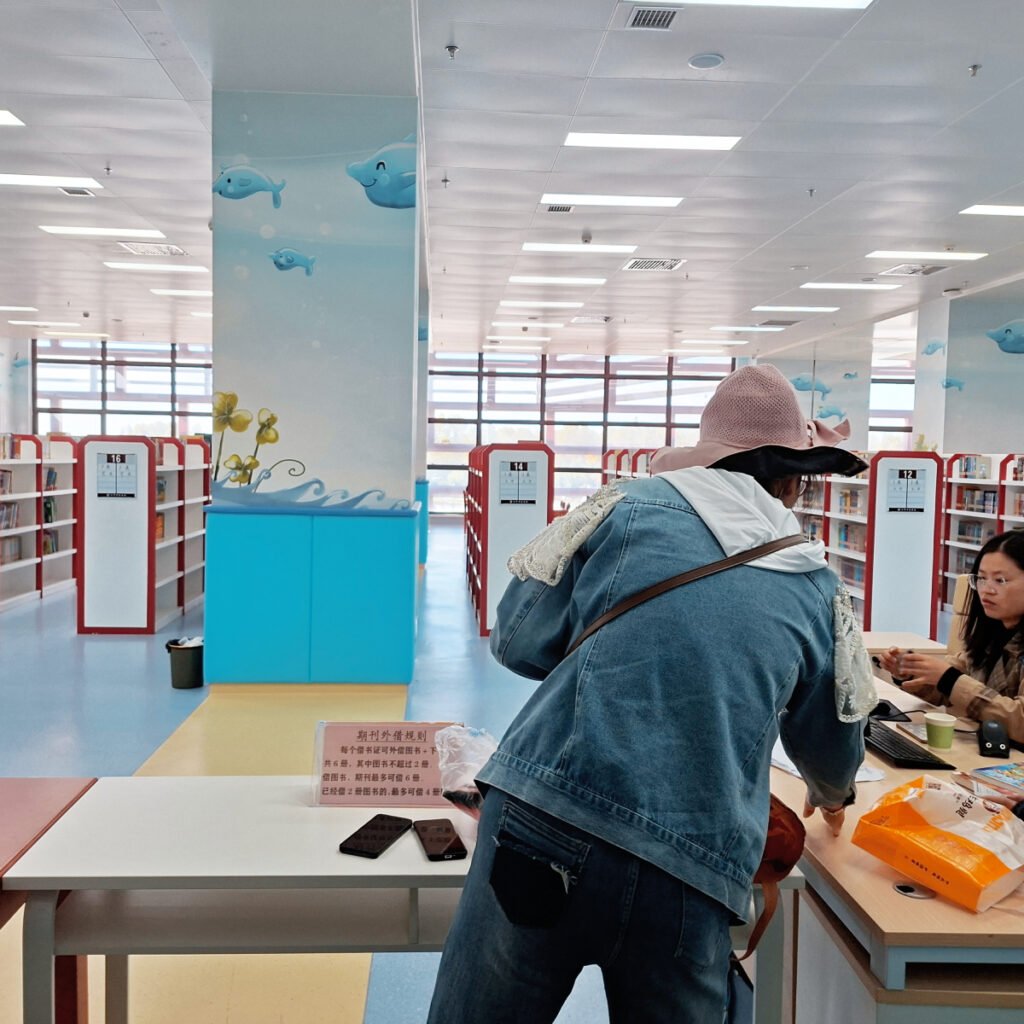 A Visit to the Library in Siping