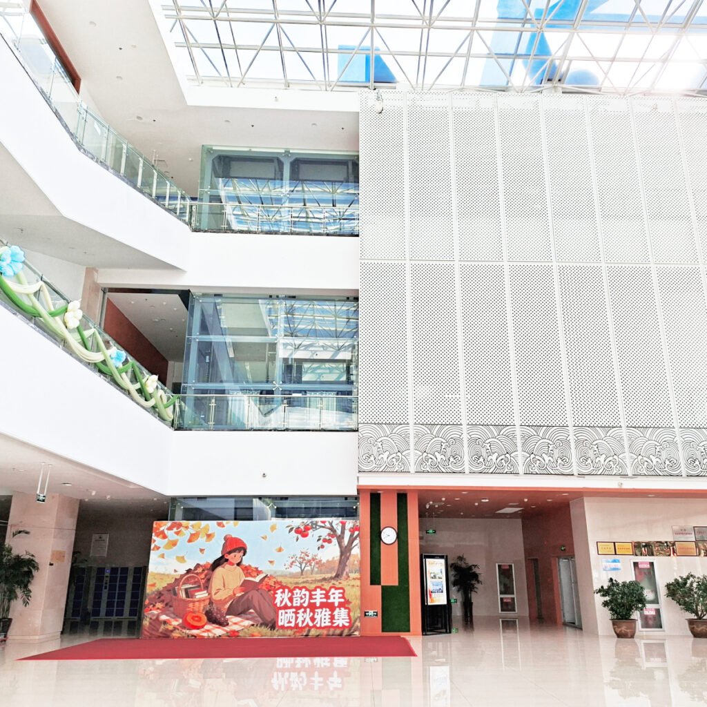 A Visit to the Library in Siping