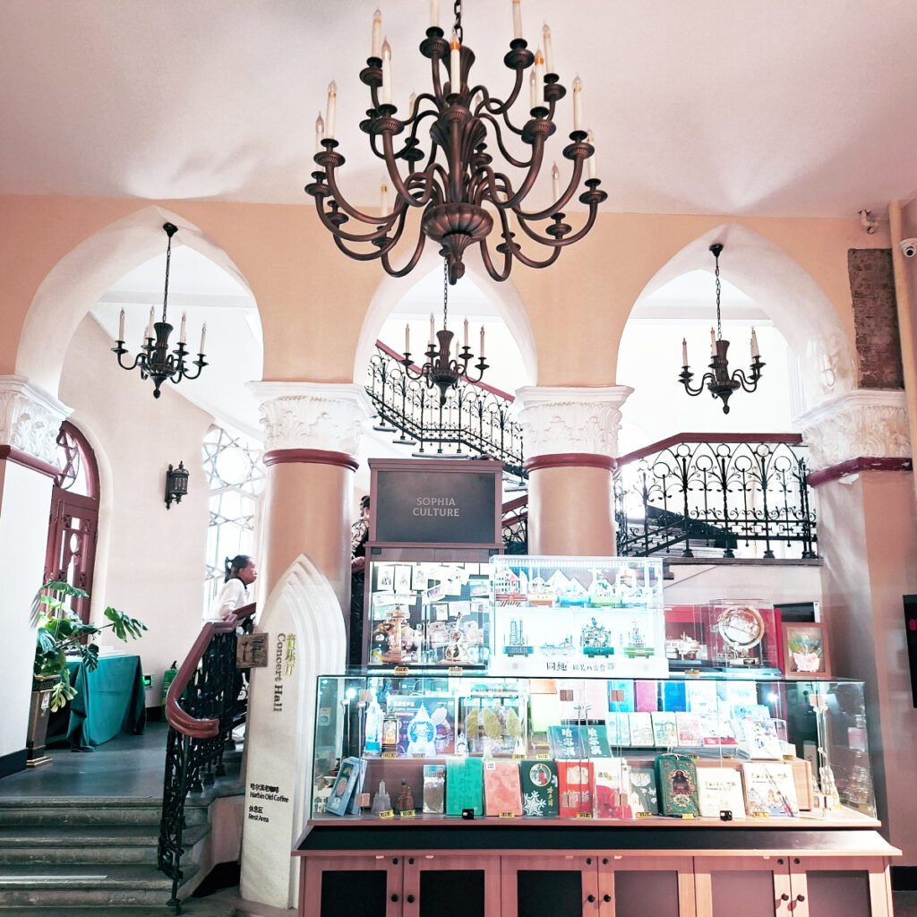 Harbin: A Former Russian Settlement in China's Northeast (China Travel)