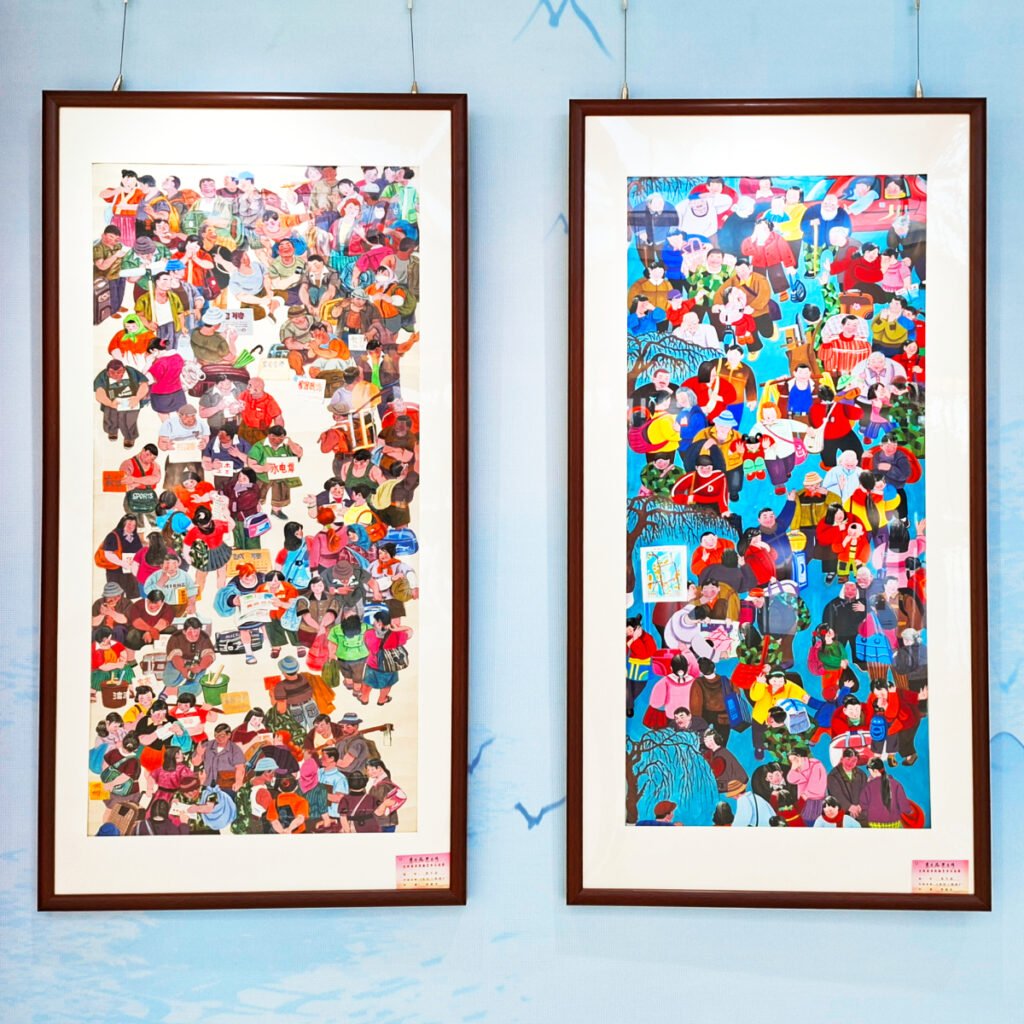 A Visit to the Library in Siping