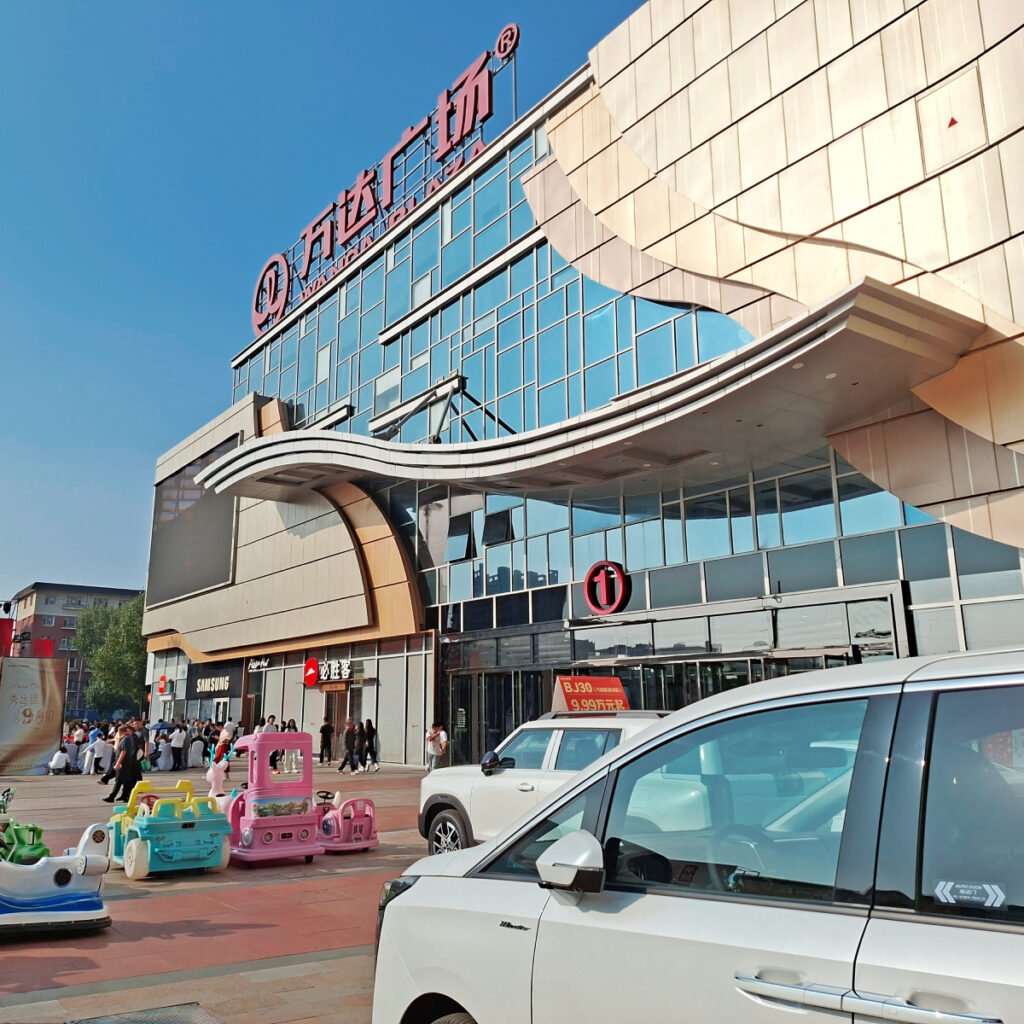 Behind the Modern Facade: The Reality of Life in Siping