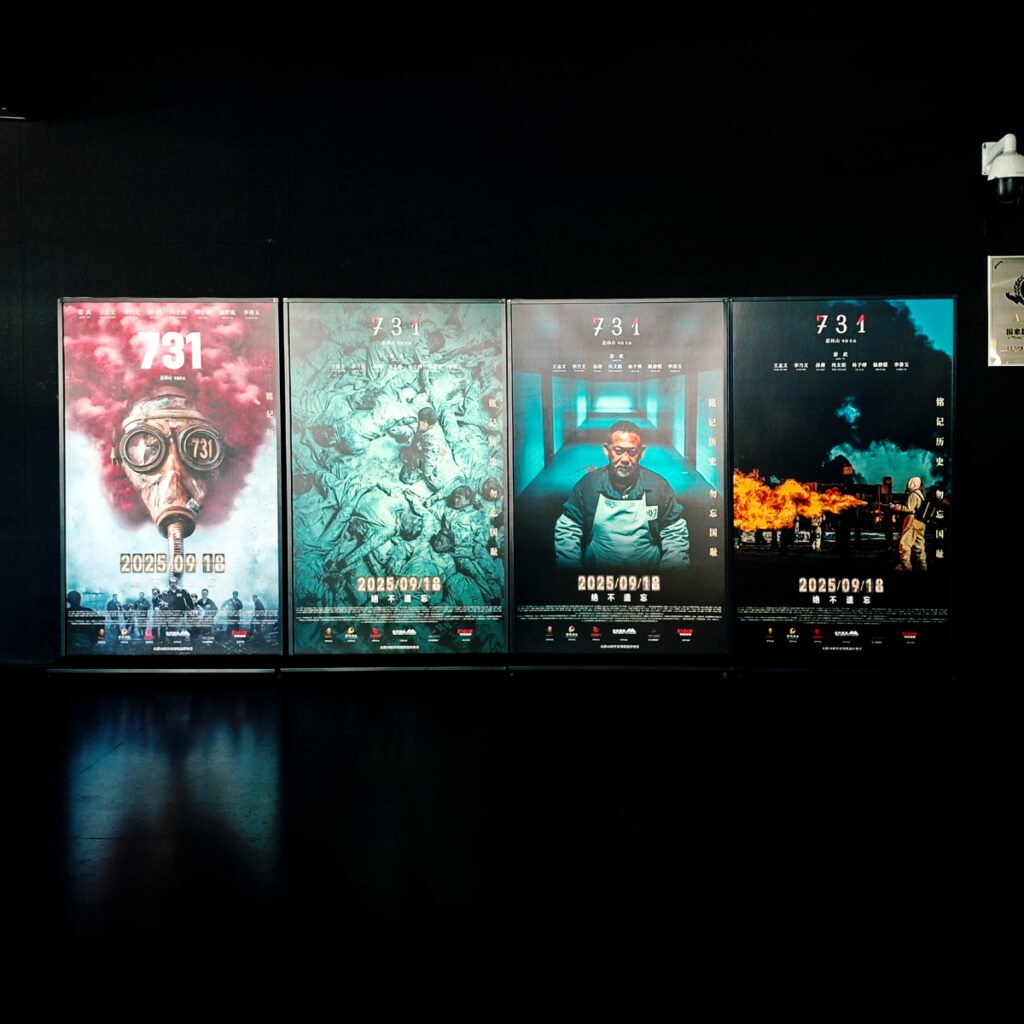 Unit 731: Japan’s Secret Biological Warfare in China