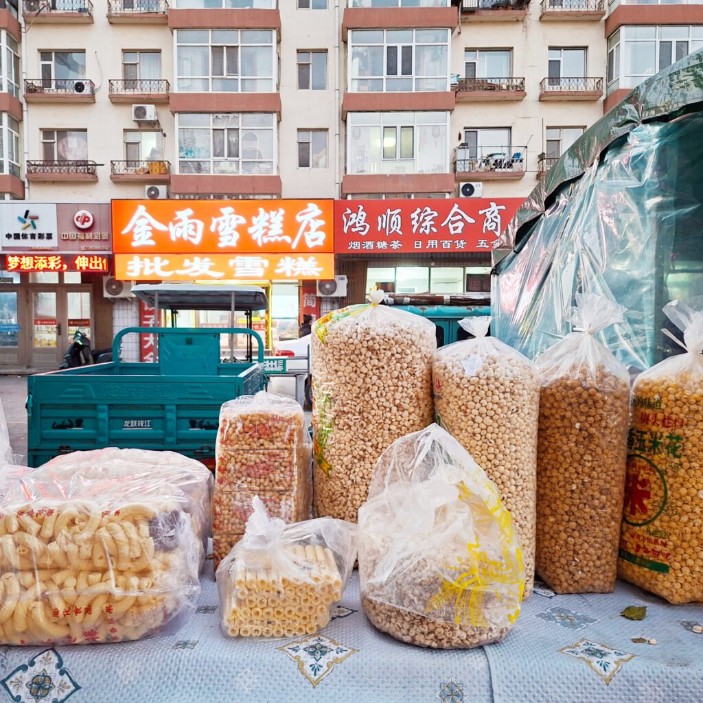 Erotomania: The Mental Illness Behind Many Stalkers