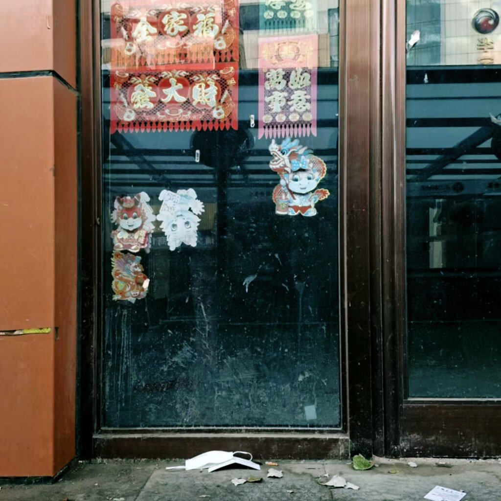 All the Garbage in Siping