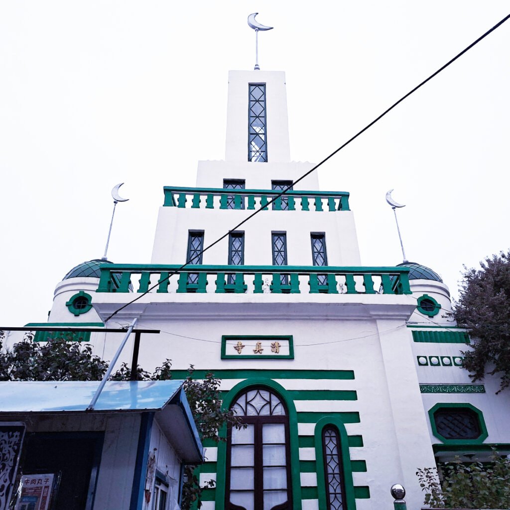 Harbin Mosque, Heilongjiang Province