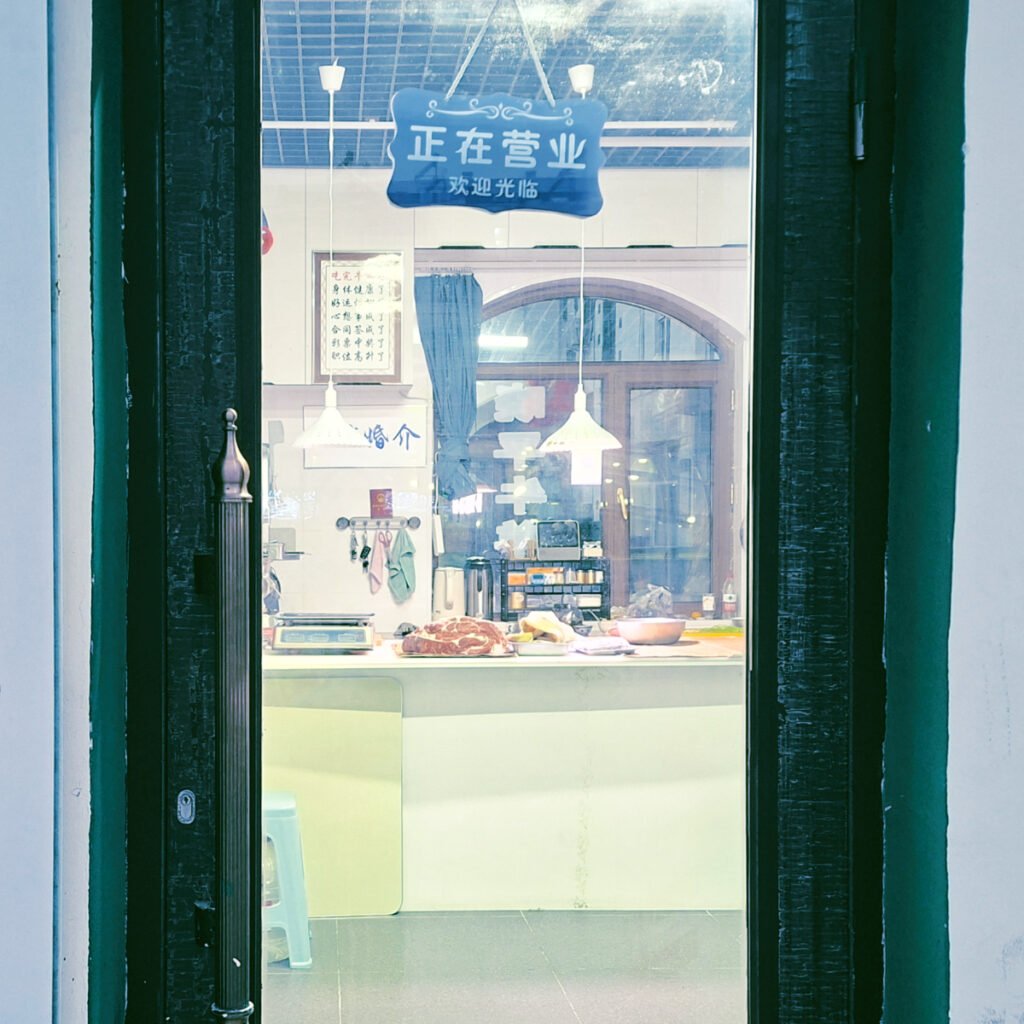 Harbin Mosque, Heilongjiang Province