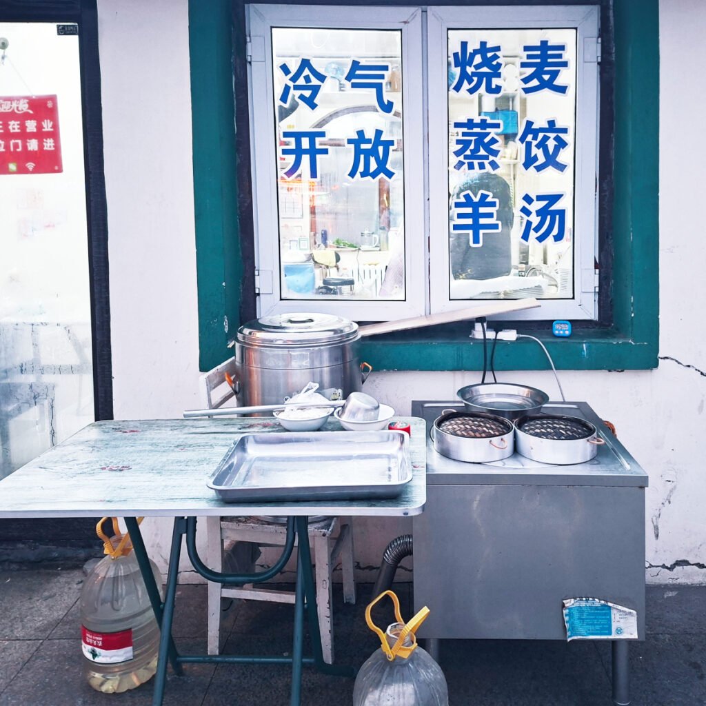 Harbin Mosque, Heilongjiang Province
