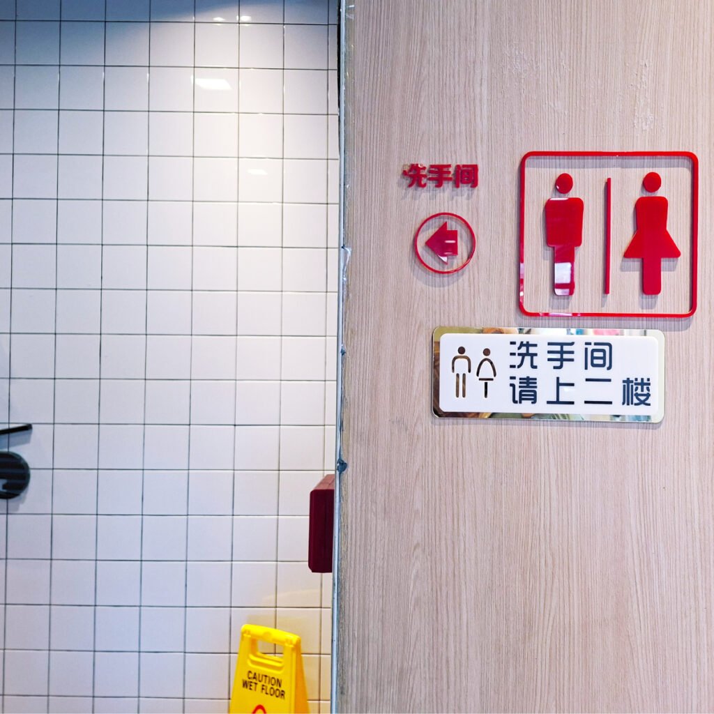 Real vs. Fake Communication