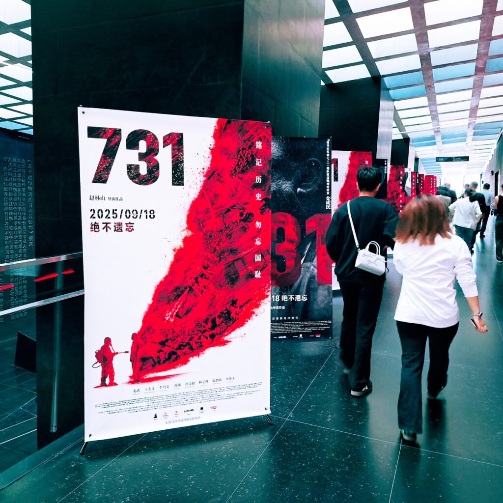 Unit 731: Japan’s Secret Biological Warfare in China