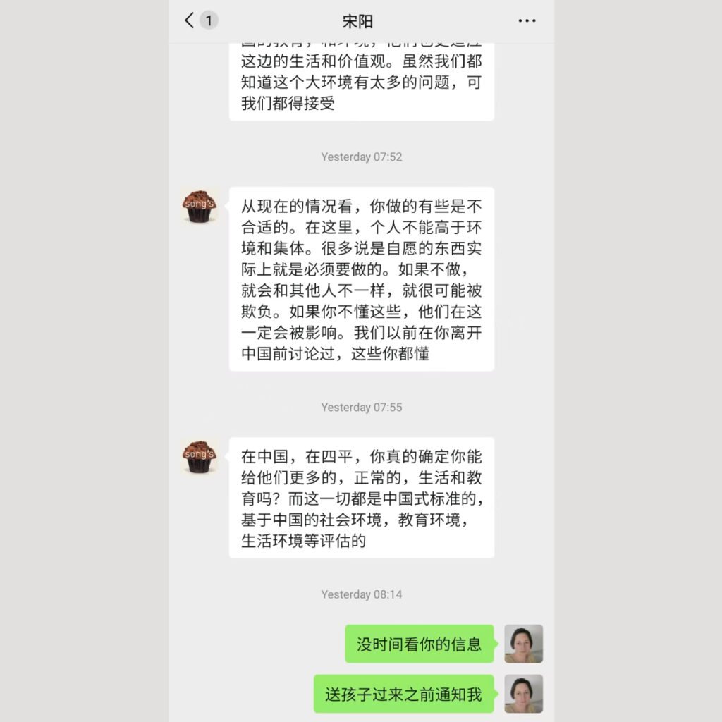 How to Talk to an Ex Who Is Harassing You