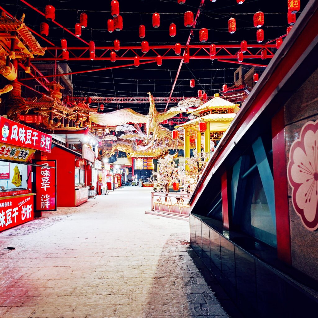 The First Snow in Siping