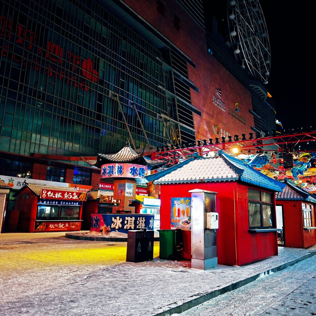 The First Snow in Siping