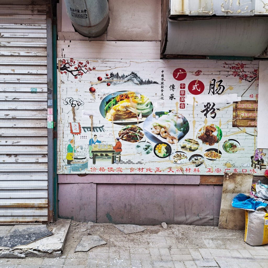 Winter, Christmas, and the Threat of War