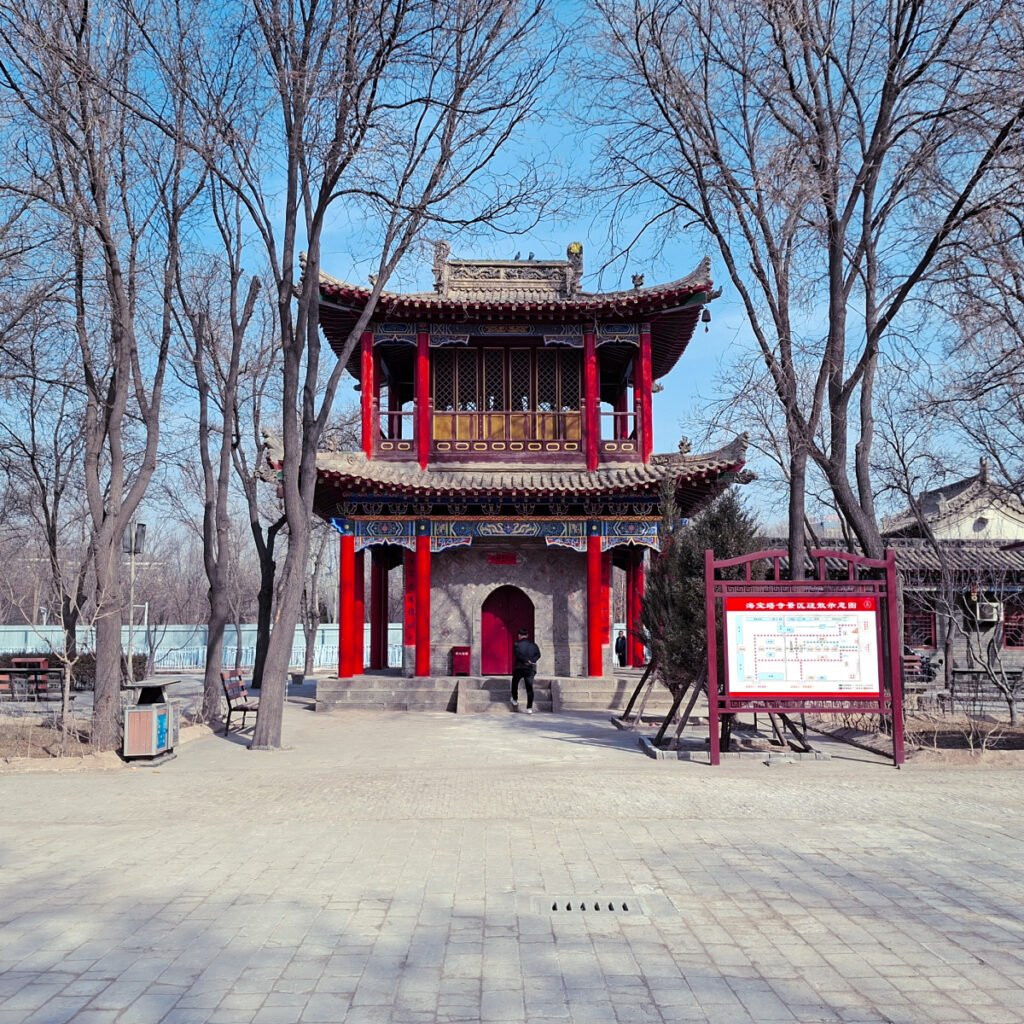 Yinchuan: Haibao Park and Pagoda (China Travel)