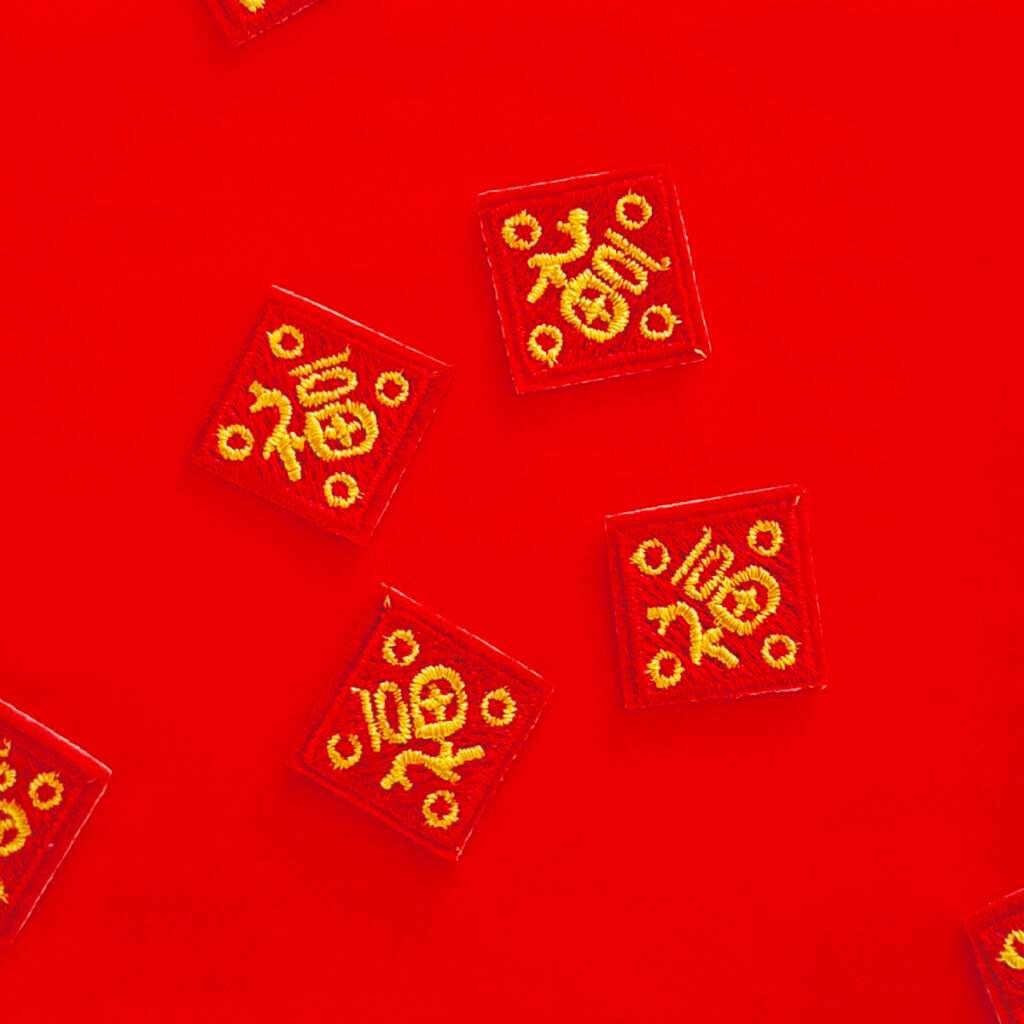 The New Year of the Horse Is Here