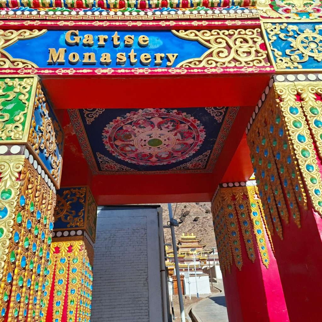 Making a Dream Come True: Visiting Labrang Monastery in Southern Gansu Province