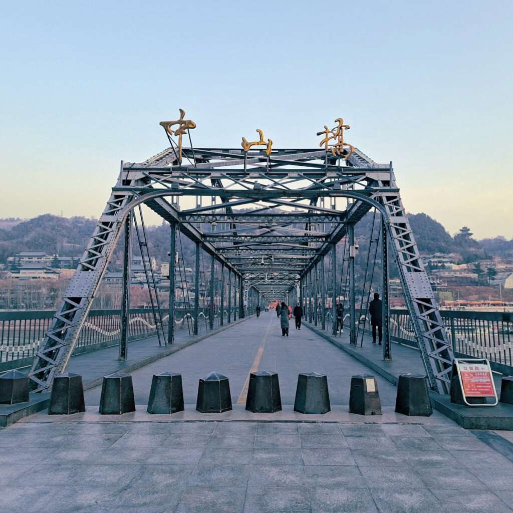 Yellow River, Lanzhou (China Travel)