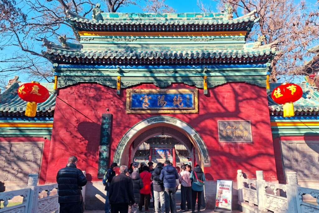 Chunyang Palace in Taiyuan City (China Travel)